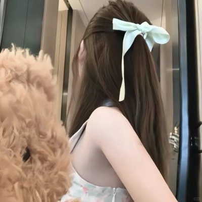 飞燕新装