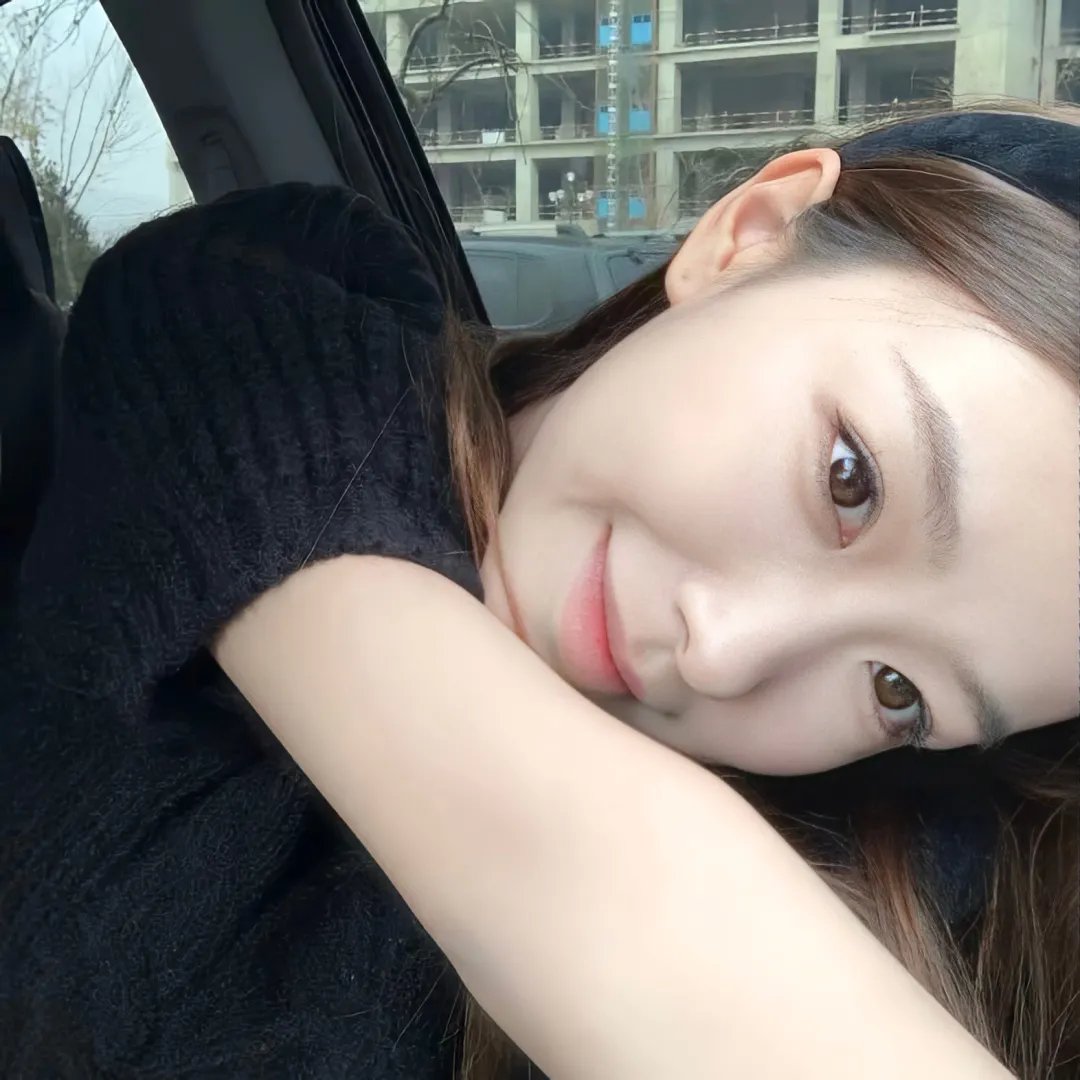 富有的新娘